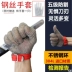 Hoa Kỳ nhập khẩu găng tay dây thép chống cắt găng tay vòng thép bảo vệ chống cắt găng tay diệt cá bằng kim loại thép không gỉ găng tay làm việc găng tay bảo hộ vải 
