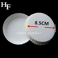 Одноразовая медная белая крышка для стакана, универсальная чашка, 5-10см, 1000 шт