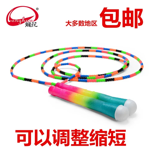 Радужная спортивная скакалка подходит для мужчин и женщин для школьников для спортзала