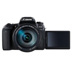 Canon EOS 77D kit (18-135mm) 77D duy nhất SLR chuyên nghiệp máy ảnh HD du lịch kỹ thuật số SLR kỹ thuật số chuyên nghiệp