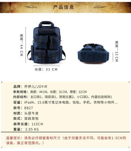 Оригинальный ретро кожаный вместительный и большой рюкзак, сумка для путешествий, ноутбук, из натуральной кожи, воловья кожа