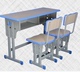 Nhà máy nội thất trường học Thượng Hải đôi bàn và ghế bàn và ghế nâng bàn và ghế học sinh bàn ghế - Nội thất giảng dạy tại trường Nội thất giảng dạy tại trường