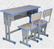Nhà máy nội thất trường học Thượng Hải đôi bàn và ghế bàn và ghế nâng bàn và ghế học sinh bàn ghế - Nội thất giảng dạy tại trường Nội thất giảng dạy tại trường