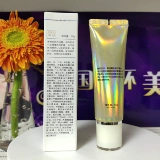 Perfect Mary Yan Zhenyang Daily использует изоляцию масла, Молоко солнцезащитный крем 50 Аутентичный крем два -в одном освежающем коже лица