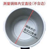 Металлическая силикагелевая шайба с аксессуарами, алюминиевый сплав, 16-32см