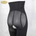 [69,9 nhân dân tệ giây] Dai Zhiti eo cao cơ thể định hình quần cơ ba quần quần hông corset đồ lót C1183 quần lót nữ triumph Quần cơ thể