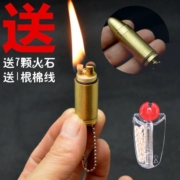 Mini đạn đồng nguyên chất dầu hỏa nhẹ hơn Cá tính sáng tạo retro túi kim loại bánh xe móc khóa thuốc lá - Bật lửa