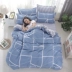 Quilt mảnh duy nhất của net đỏ 200x230 khăn trải giường chăn che mảnh 180x220x240cm1.5x2 mét x2.3m - Quilt Covers