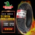Jianda nóng chảy lốp 350-10 300-10 xe máy lốp chân không 100 90-90-10 xe máy điện lốp xe chân không