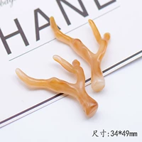 1 Дракон Хорн Браун