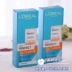 L'Oreal Cream Multi-bảo vệ tách Spf50 Nữ chính hãng trang điểm Pre-sữa 30 ml giữ ẩm màu tím