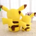 Dễ thương búp bê Pikachu đồ chơi sang trọng cổ tích giấc mơ kho báu búp bê hơn Kaqiu búp bê gối lấy máy búp bê - Đồ chơi mềm