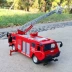 Kaidiwei 1:50 hợp kim hai đầu xe cứu hỏa mô phỏng kim loại 119 cứu hộ thang mô hình xe đồ chơi trang trí xe - Chế độ tĩnh