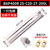 BAP400R 25-C20-2T-200L