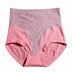 4 kích thước lớn eo cao cotton bụng quần lót nữ béo mm sau sinh bụng bụng vải cotton tóm tắt - Giống cái