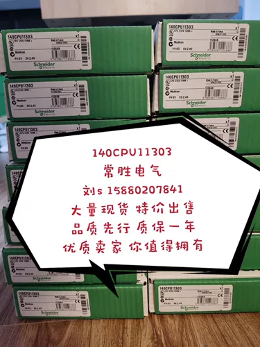 STBEHC3020K STBPDT3100K STBACI1400K STBNIB101010101010153414A