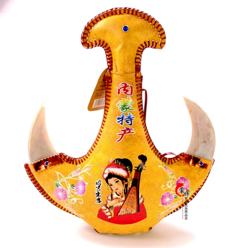 Специальная сумка для воды, мастерская Prairie Inner Mongolia