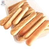 Когда я был ребенком, печенье пальца, детская закусочная, пост -80 -е, пост -90 -е, старика кремового кремового кремового крема для детей