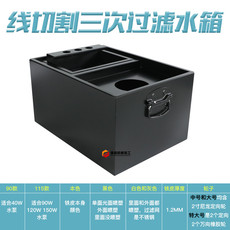 Инструмент для резки проволоки 线切割配件自动化设备 磨床