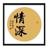 瀹濆 疂婊 湀绾  康鎵嬭 冻 鍗扮敾鍎 跨  鐧惧 ぉ鍛 ㄥ瞾 鎵 鎯呮 繁 瀛楃 敾 鑴 氬 嵃 嬪 嵃涔 ︽ 硶涓  紡