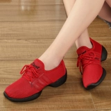 Four Seasons Dance Shoes 2021 Летний сингл найден в мягком нижнем фонде женская дружба квадратная туфли джазовая вода сладкая обувь женщин