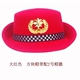 Большая красная шляпа (блок -ремень шляпы) с капюшоном № 2