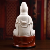 Dai Yutang Dehua Белая фарфоровая керамика Южно -китайское море, сидящая Лотос Гуаньян Статуя статуи Будды Статуя поклоняется семье Гуаньян Бодхисаттва