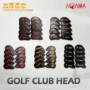 Golf irons đặt câu lạc bộ HONMA đặt người đàn ông và phụ nữ mô hình headgear vật liệu PU vàng thêu BERES mũ 	túi đựng gậy golf taylormade	