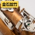 Nhạc cụ phương Tây màu nâu mờ nút mạ niken alto saxophone Kiểm tra hiệu suất E-dành cho người lớn FAS-861 Nhạc cụ phương Tây
