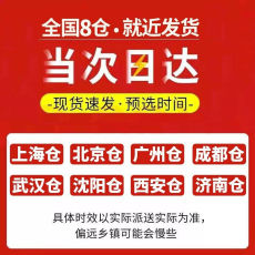 Щетка для мытья посуды 新房开荒清洁工具打扫卫生装修大扫除房屋清洁套装全套家政保洁开