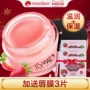 Cà chua Pie Ngủ Lip Mask Stick Giữ Ẩm Tẩy Tế Bào Chết Chết Da Khử Mùi Lip Color Lip Lip Balm Chăm Sóc son dưỡng