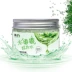 Mặt nạ ngủ Han Ji Aloe dưỡng ẩm Sửa chữa mặt nạ lười biếng Aloe Vera Unisex - Mặt nạ