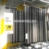 Nini IKEA mua nhà thảm lông tơ Yibu Tai Hu SEG phòng tắm phòng ngủ thảm phòng khách 120x180 - Thảm thảm trải giường mùa đông Thảm