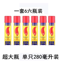 280 мл газа Gaolibao [шесть бутылок]