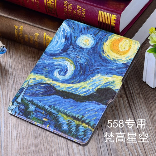 MIGU CHECK -IN E -Book Kindle Reader 558 YUAN Версия входной версии SY69JL Защитная кожа