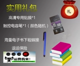 Amazon Kindle Paperwhite1/2/3/4 защищает портативную оболочку бездействующей оболочки 958DP75SDI