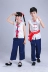 Du kích thiếu nhi Quân đội kẻ phản bội thứ tám Nông dân Nhật Bản trang phục biểu diễn trang phục biểu diễn quần áo sân khấu Wang Erxiaocun đồ bộ cho bé Trang phục