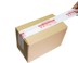 CẢNH BÁO, Taobao băng trong suốt băng keo băng keo băng đóng gói băng đóng gói băng keo tùy chỉnh Bán buôn tùy chỉnh bán buôn băng keo sợi thủy tinh 3m 