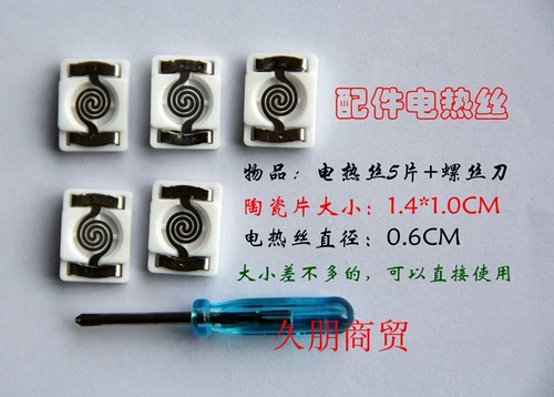 Должен 5USB Film 电 蚧鸹 蚧鸹  浼     应 应 应 应 应 应 应 应 应 应       