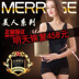 Hong Kong vẻ đẹp G mét cơ thể hình thành đồ lót đích thực trang web chính thức cửa hàng flagship bụng eo hip hip siêu mỏng dính liền Merrige do lot Một mảnh
