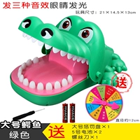 Музыка укуса рука крокодила (зеленый+батарея