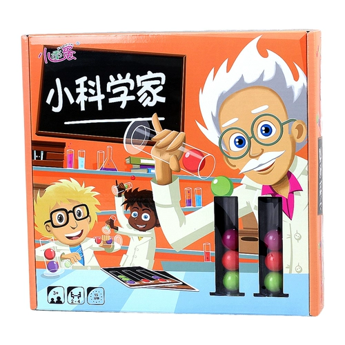 Логическая настольная игра, интеллектуальная интерактивная интеллектуальная игрушка для тренировок, логическое мышление, для детей и родителей