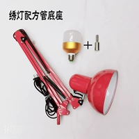 Красная вышиваемая свет+квадратная труба основана