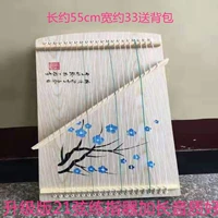 Новый 21 -й Blue Plum Blossom+подарок