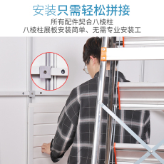Стойка для газеты 展会展架标准展位方管层板托架标摊广告展示架展览展会方管可拆卸 Billion mark