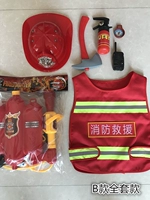 Trẻ em lính cứu hỏa vest vest dịch vụ cứu hỏa đạo cụ đồ chơi súng nước phù hợp với kinh nghiệm chuyên nghiệp Hiệu suất cosplay - Trang phục váy đầm trẻ em 13 tuổi
