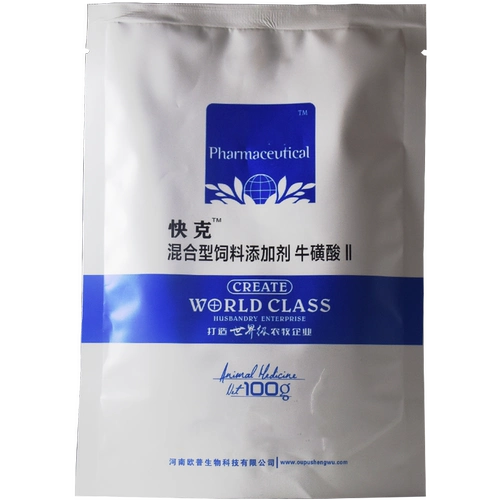 [Куаке] курица птица, утка, гусиный голубь, голубь, новая эпидемия вирус гриппа утки Чума курица, антивирусные препараты акара