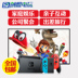 Sáng tạo trò chơi video Nintendo chuyển đổi máy chủ lưu trữ NS chơi game cầm tay nhà Zelda Mario Odyssey tay cầm ipega Kiểm soát trò chơi