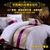 Khách sạn khách sạn bộ đồ giường bán buôn cao cấp giường khăn giường cờ giường mat Châu Âu sang trọng thời trang trải giường bảng cờ tấm trải giường Trải giường