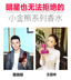 #BBF 小熊 香水 quầy xác thực sao tên doanh để gửi người đàn ông và phụ nữ sinh nhật sinh nhật Ngày Valentine quà tặng người yêu Nước hoa